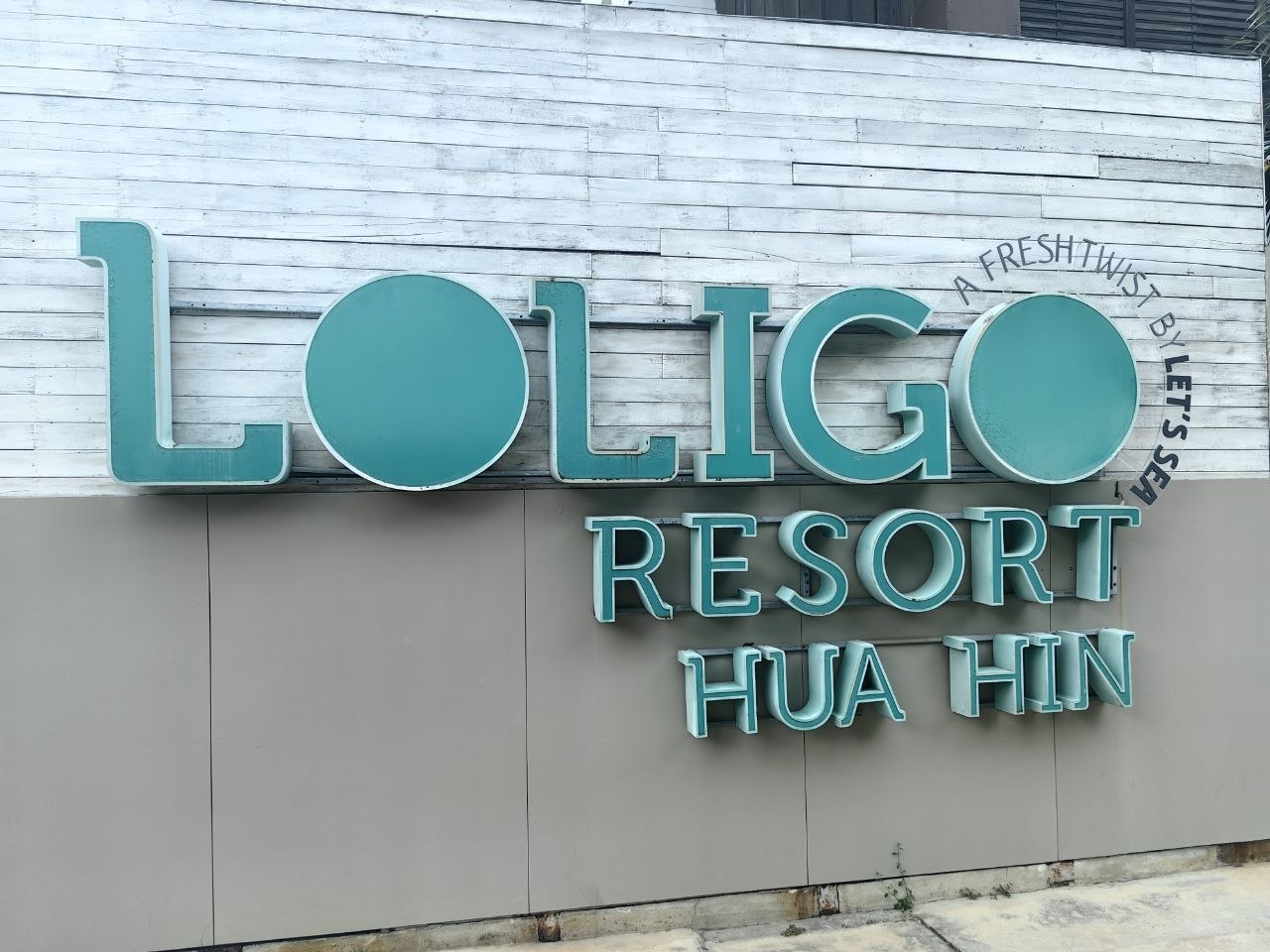 Loligo Resort Hua Hin — Хуахин